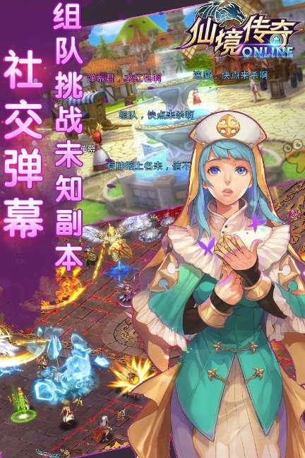 活珠子的做法