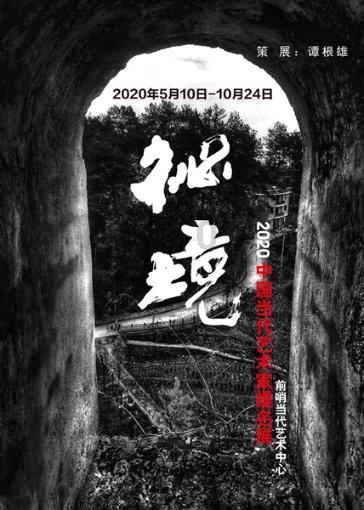 商务部：进一步优化发展环境 促进海外仓高质量发展