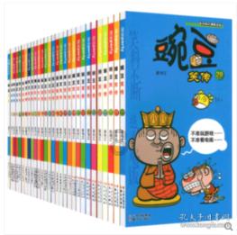 奈飞期权聚焦：1月24日成交71.5万张，未平仓合约72.7万张