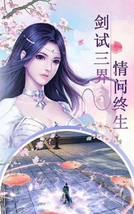 嘉日单词