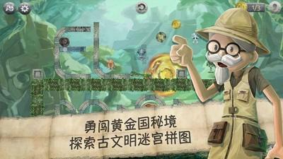 恶灵附身