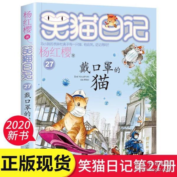 使命召唤OL
