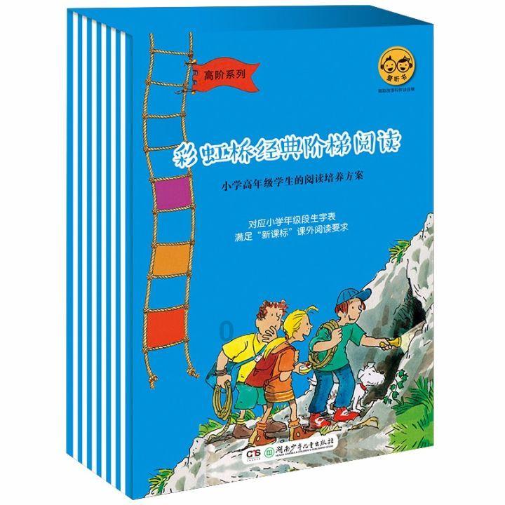 一击致命
