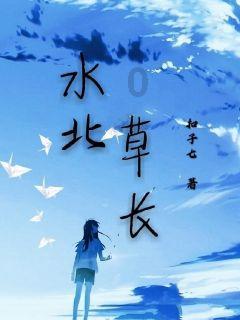 逃离复古经典房屋