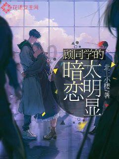 世界历史上最著名的四位女皇是谁游戏画面