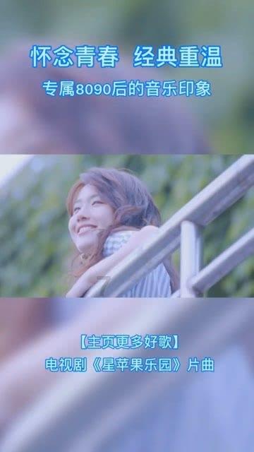 逗小猴开心系列212