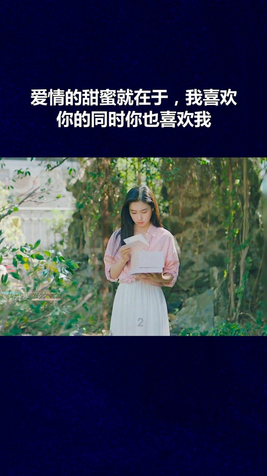 城市连接2