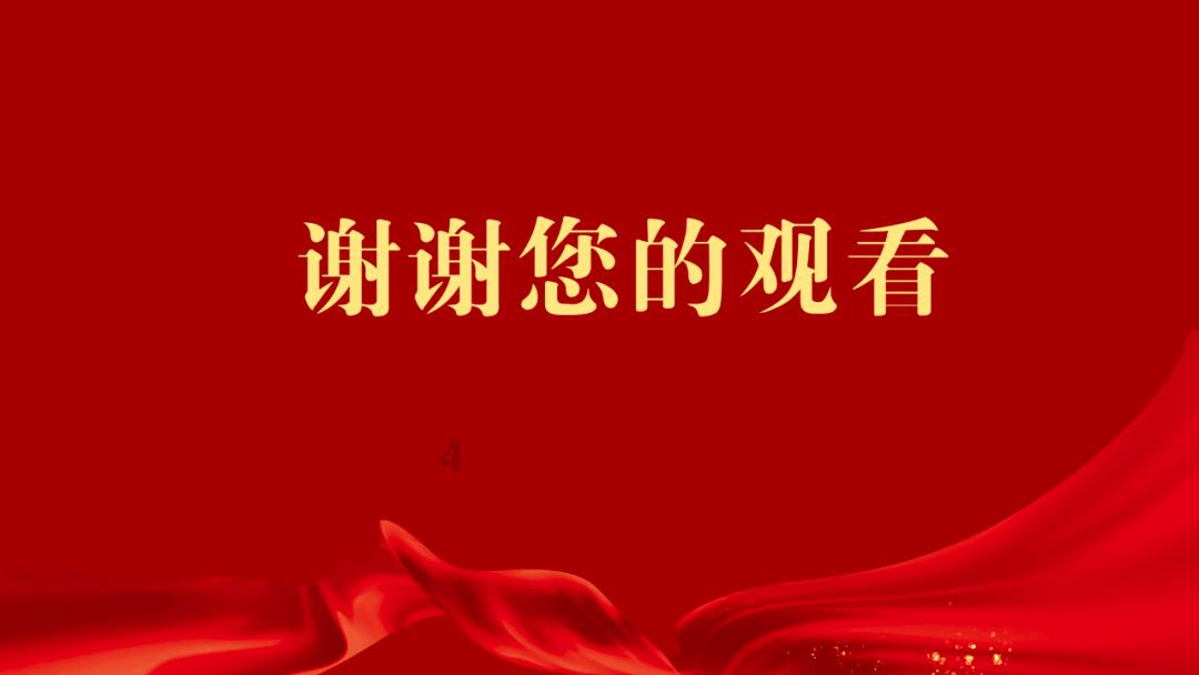 老旧废弃楼房逃脱7