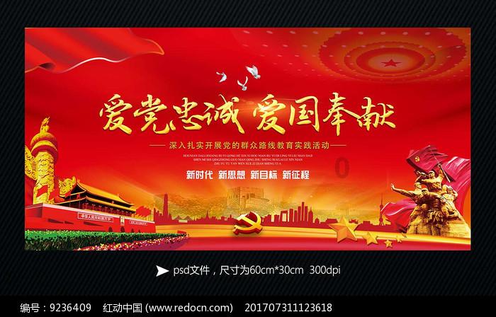 燃烧吧大脑装瓶子游戏