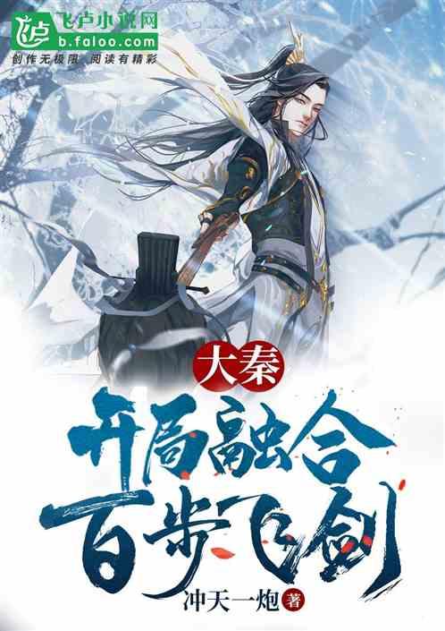 沙漠避难所
