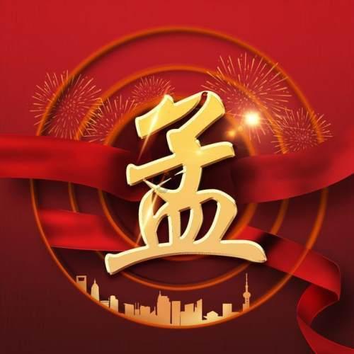 大腿上脂肪太多怎么减游戏画面