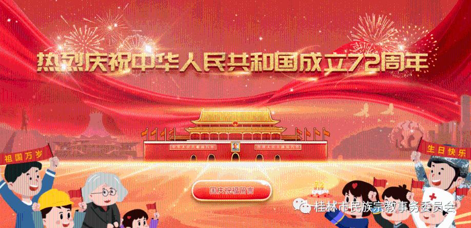 影视工厂