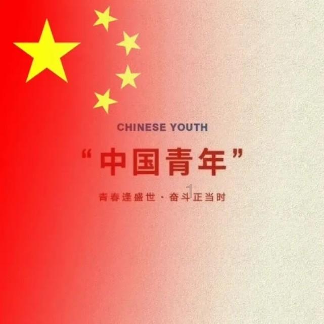 蓝色怪物救援