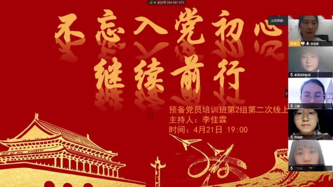 自由勇士历险记2