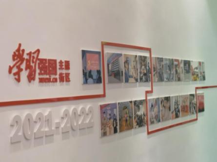 暴走小云