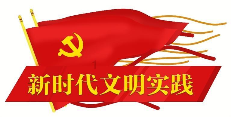 冒险家工会