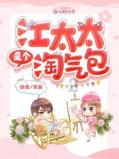 三亚收听收看全国安全生产电视电话会议省续会并召开安委会第一次会议